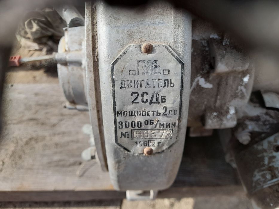 Помпа   2  СД б .