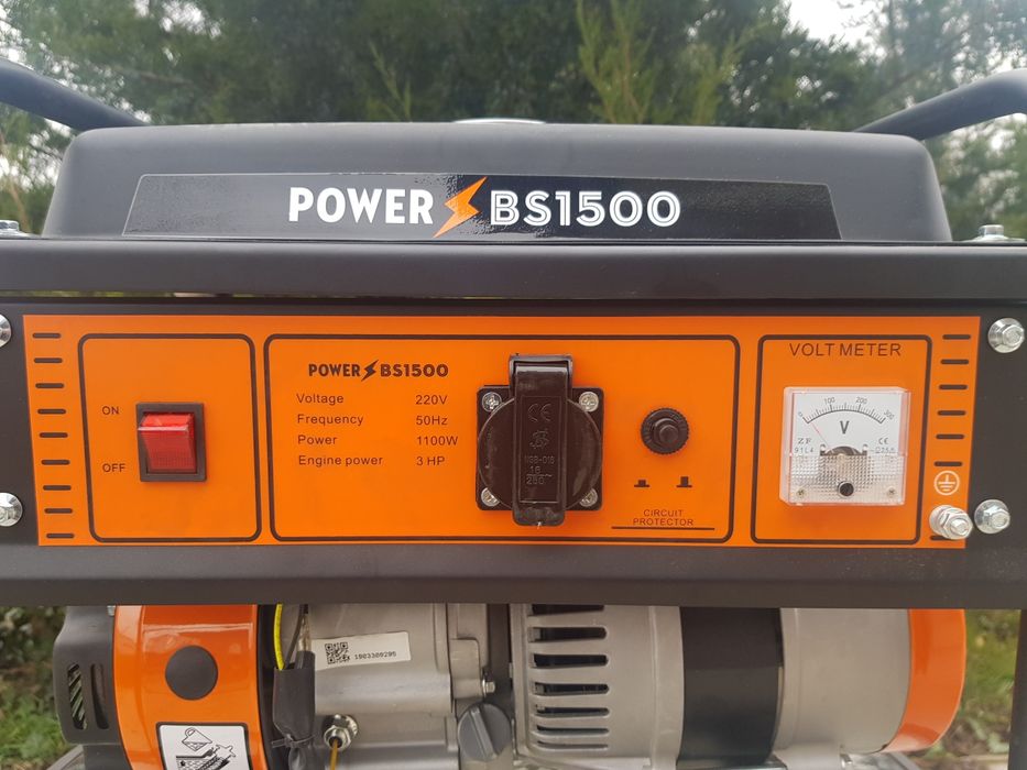 Генератор бензиновый 1100W  (новый)