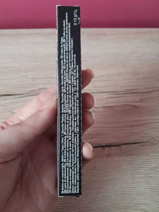 Kredka do brwi Avon Micro Fine 0,13g Brunette.