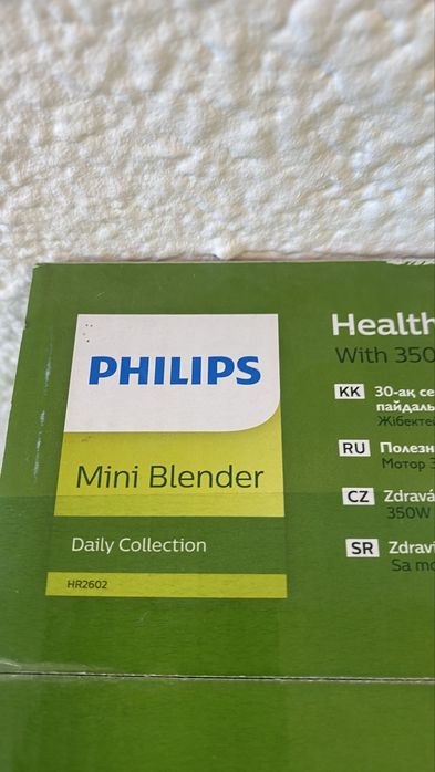 Philips Mini blender kielichowy HR2602