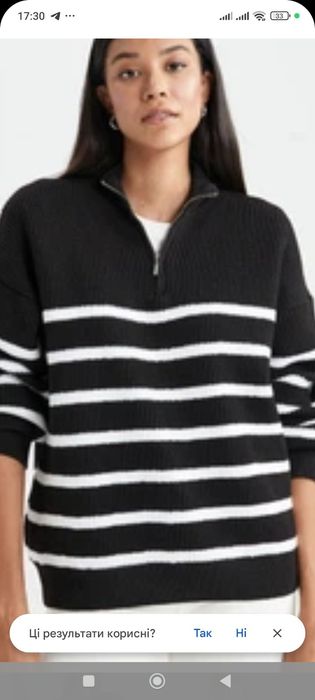 Продам три кофти Kappa, puma