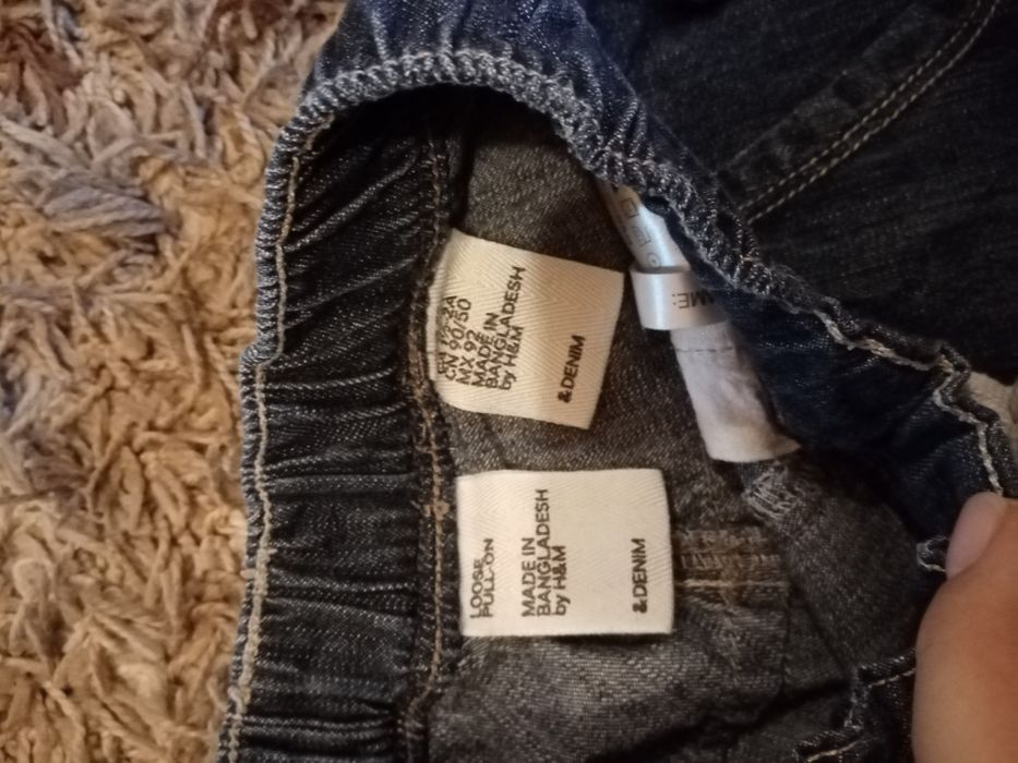 Джинсы Rebel, Denim, Mothercare