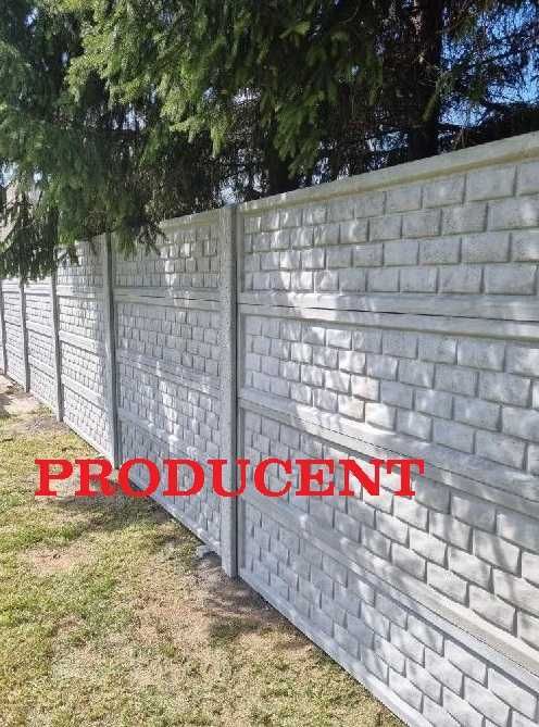 Ogrodzenie betonowe płyty betonowe płyty ogrodzeniowe płot
