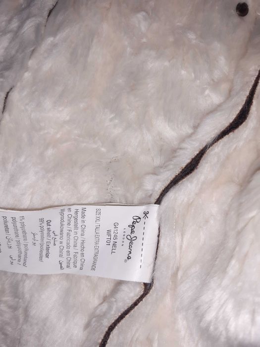 Kamizelka Pepe Jeans roz. XS