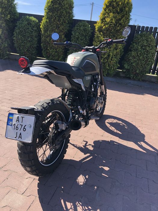 Geon Scrambler 250