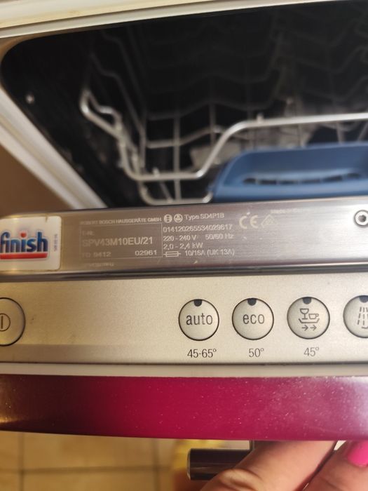 Продам посудомийні машину,, Bosch,,
