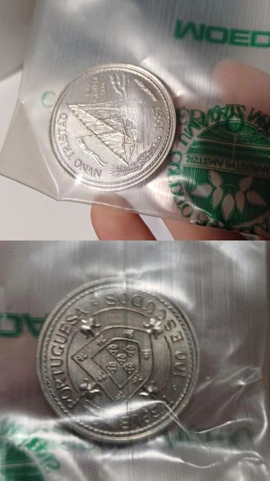 Moedas comemorativas