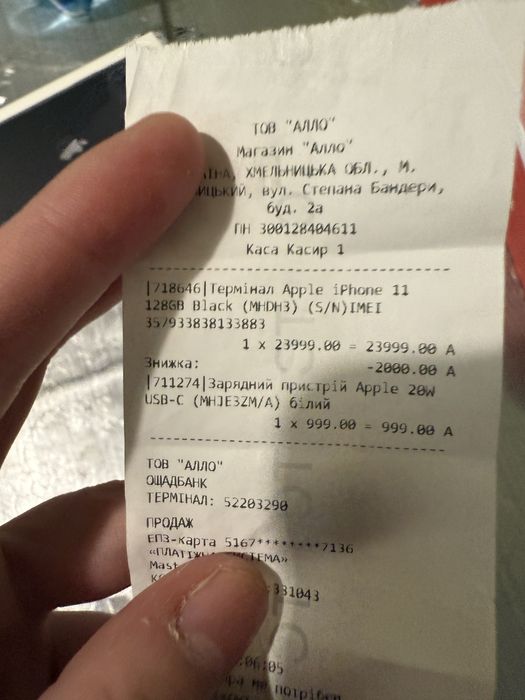 Продам айфон 11 128гб