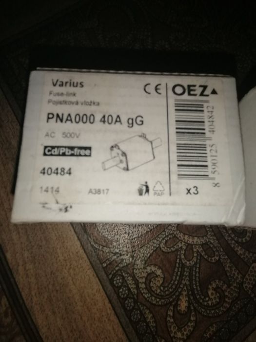 Пробки для автомата