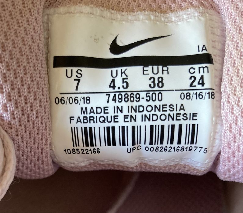 Tenis nike MD runner 2