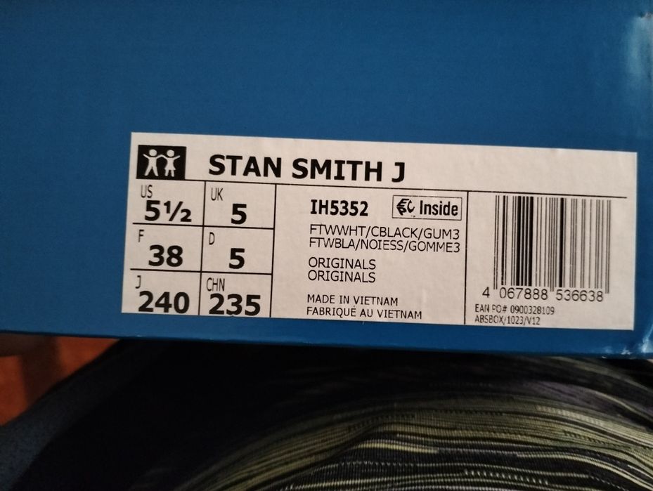 Кросівки Adidas Stan Smith, натур. шкіра, 38 розм.