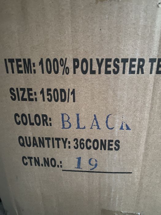 Нитки швейные  черные 40