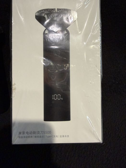 Продам електробритву Xiaomi S500