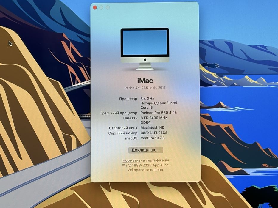 Apple iMac 21.5 4k 2017 256GB SSD+1TB HDD/8gb DDR4/Radeon Pro 560/core i5 a1418 моноблок