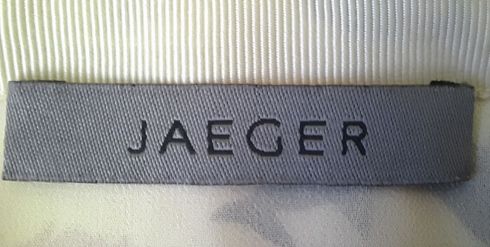 Шовкова максіспідниця від Jaeger