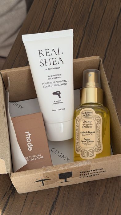 Олійка la sultane de saba + термозахист Real Shea