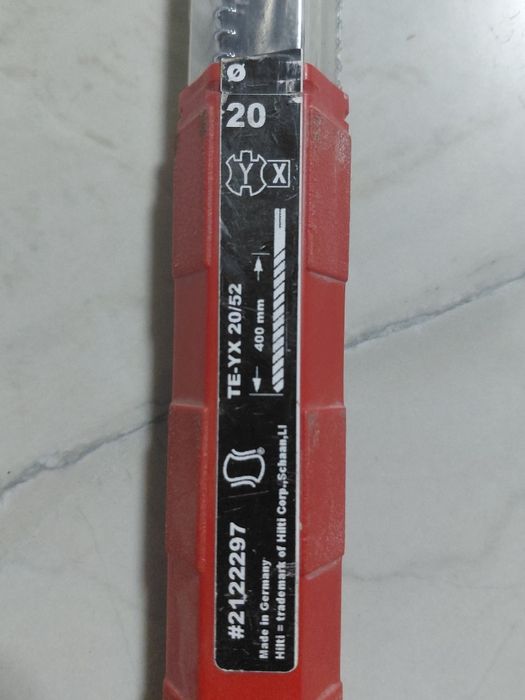 бур Hilti TE-ҮХ 20/52. 400 мм