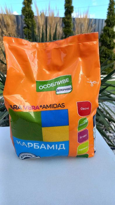 ТОВ "Арта-Продукт"- Продаж мінеральних добрив Yara.