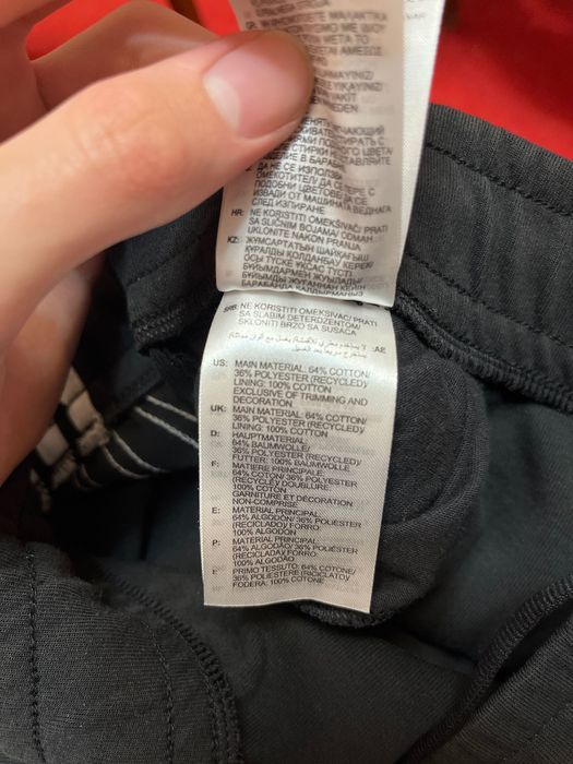 Штани спортивні Adidas, оригінал