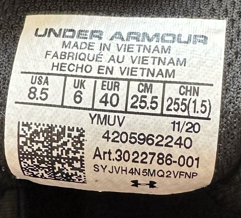Жіночі кросівки Under Armour UA Charged Bandit Trail GTX (EUR 40)
