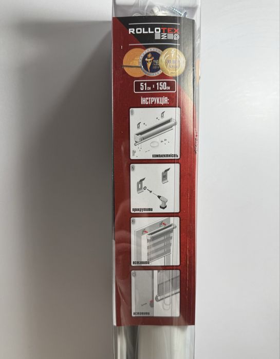 Ролети День-Ніч білі 51х150см