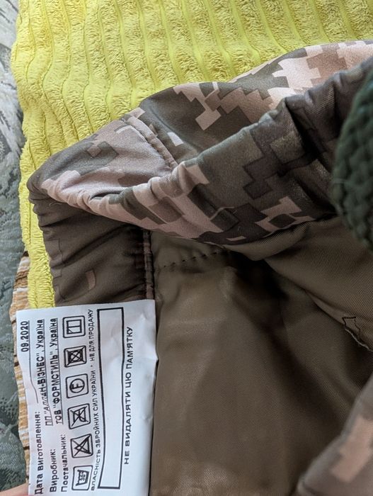Зимовий набір штани та куртка