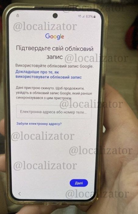 Розблокування телефонів прошивка Unlock разблокировка телефонов FRP