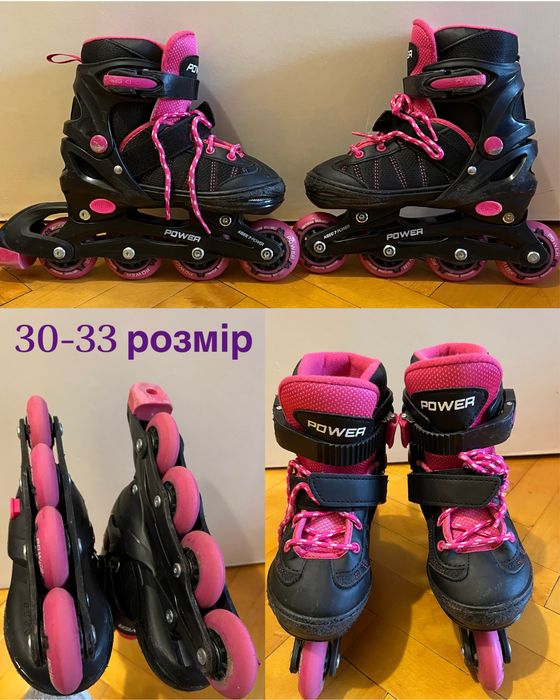 Ролики 32-35, 35-38 розмір, захист