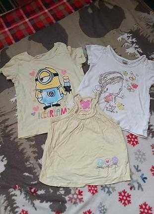 Продам лот футболок на дівчинку 2-3 роки