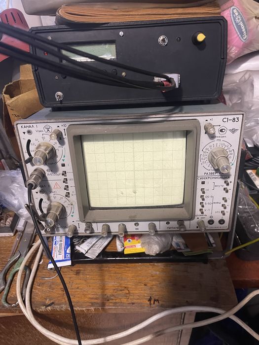 Осциллограф С1-83