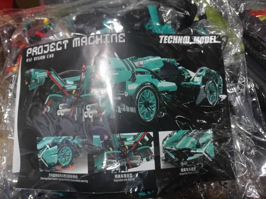 Лего технік машинки 1400 деталей 37 см