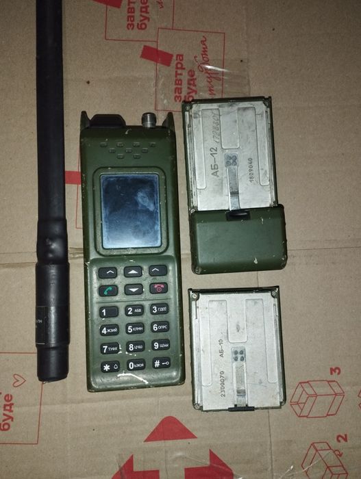 Трофейна радєйка Азарт. Радіостанція