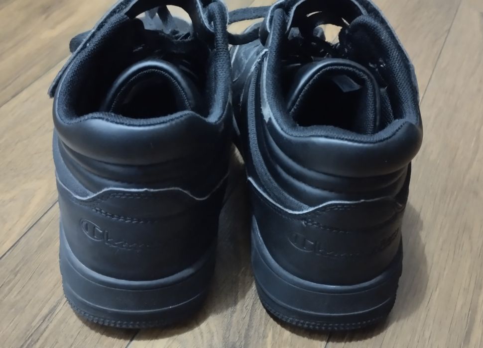 Buty champion 40