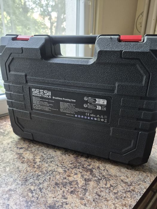 Pilarka łańcucowa bezszczotkowa 8"i 6" +2akumulatory