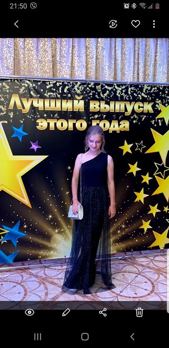 Вечернее платье для девушки.