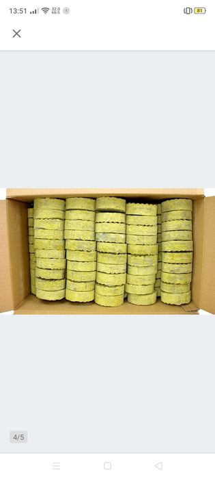 Zaślepki z wełny , zatyczki