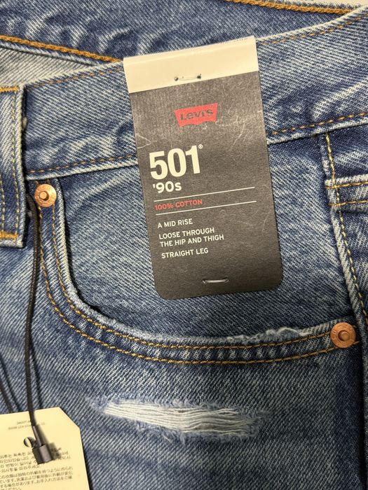 Levi’s 501® '90S Levi’s 721