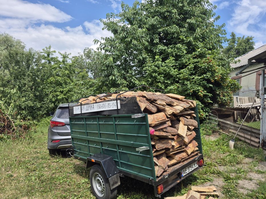 Продам обапол, пиляні соснові дрова,вугілля,