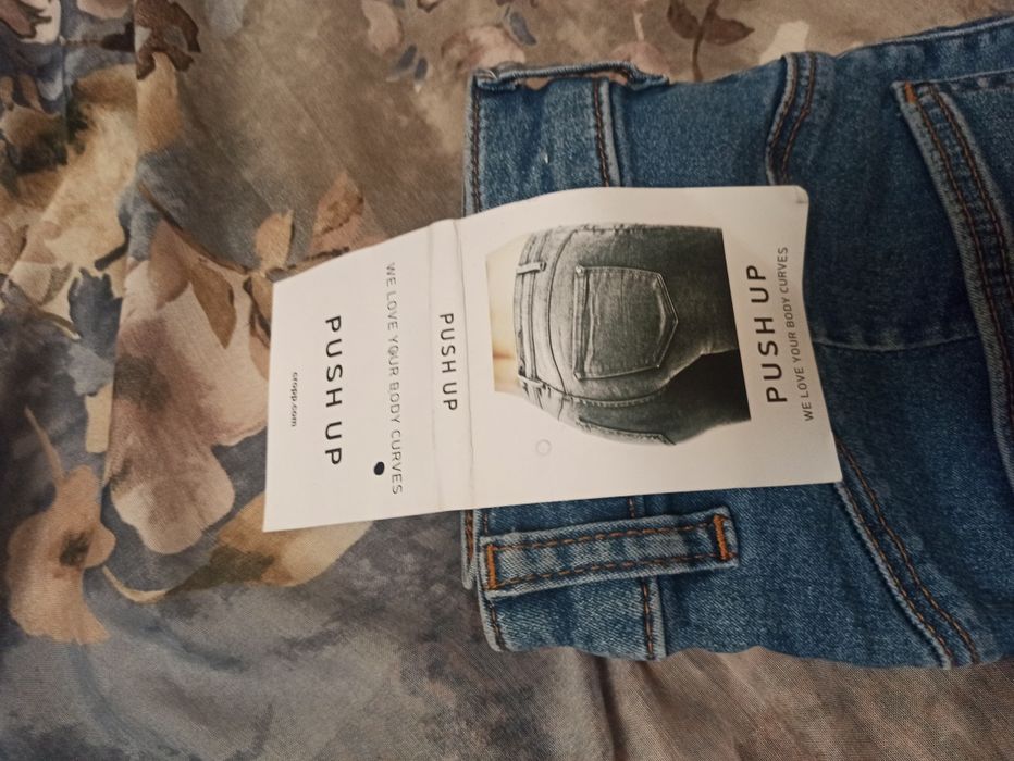 Джинси фірми CROPP