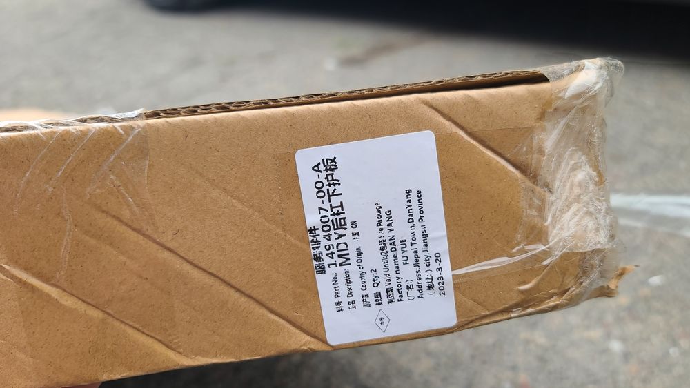 Tesla model Y 1494007-00-A нижняя часть заднего бампера