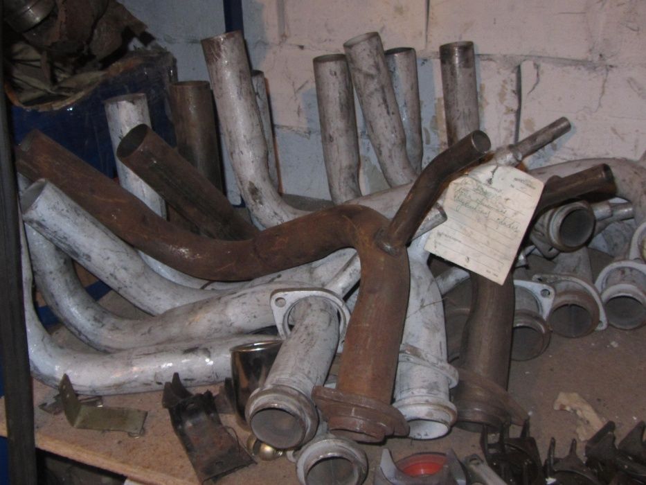 Газ-13 Чайка Колпаки Хром Стёкла Выхлопная Замки Стартер Бампер