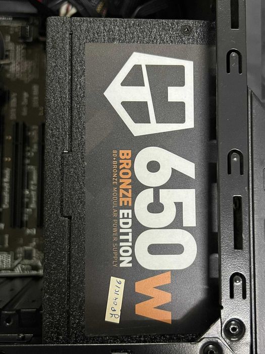 Computador Desktop Gaming - Como Novo / Urgente