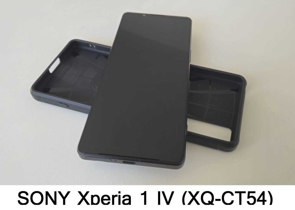 SONY Xperia 1 IV 12/256GB 5G 6.5" 120Hz