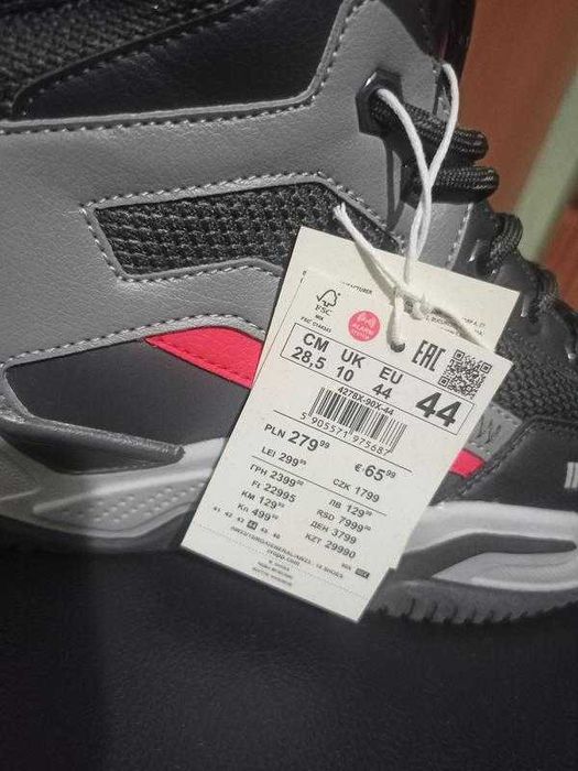 Теплые высокие кроссовки Cropp модель 4278x