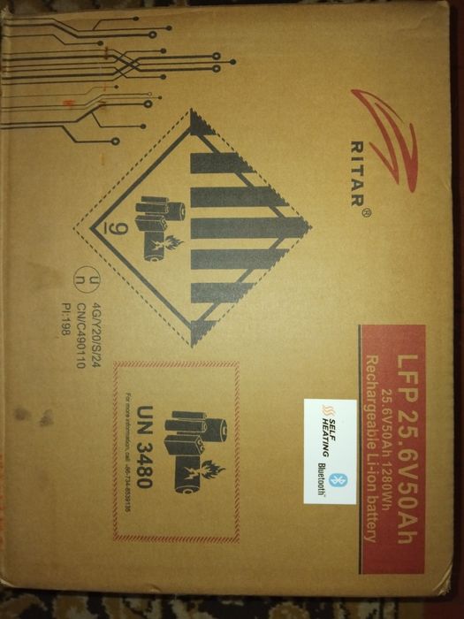 Акум. Ritar LFP25.6V50Ah 1280Wh