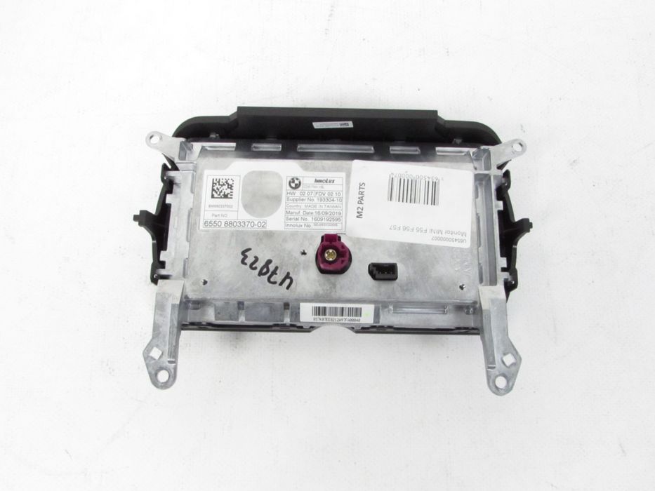 Monitor / Display Central Mini Mini Ref: 65508803370