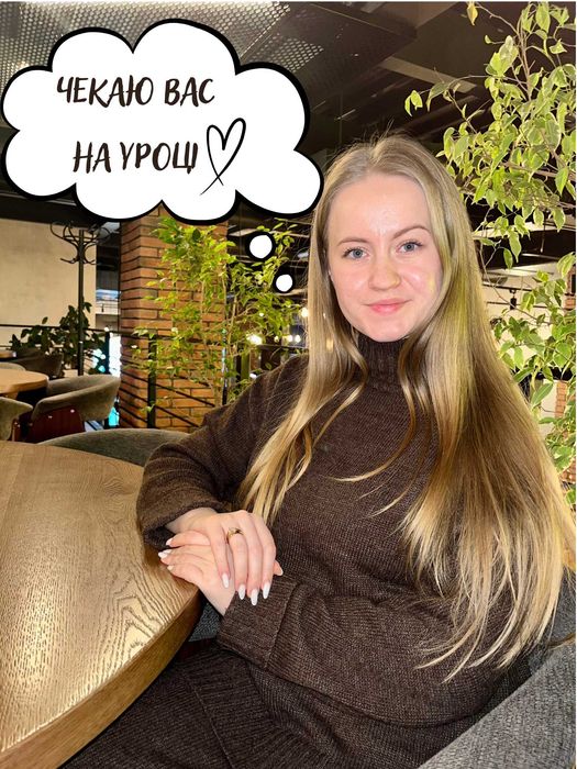 Репетитор з математики | 2–9 класи