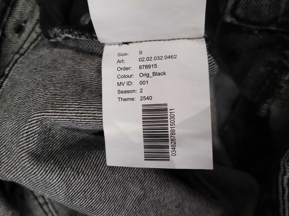 Женские широкие джинсы FB Sister Оригинал