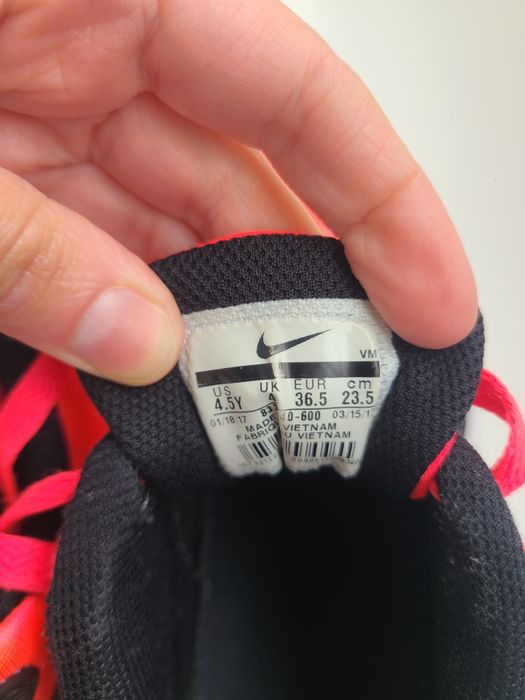 Кросівки Nike Air Max