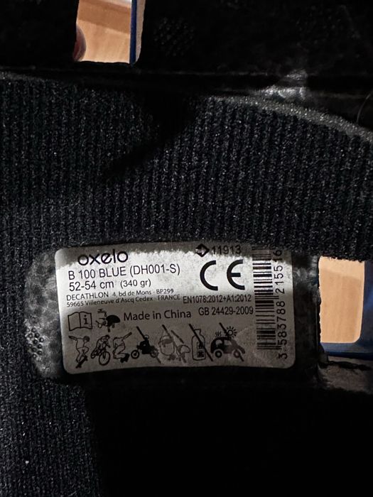 Дитячий шолом Oxelo